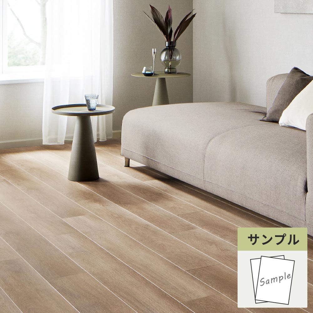 【サンプル】 フロアタイル サンゲツ ウッド アデルウォルナット WD-2046