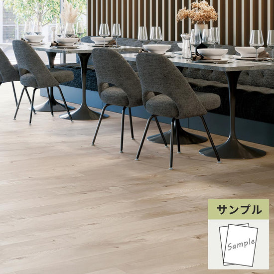 【サンプル】 フロアタイル サンゲツ ウッド ガリシアエルム WD-2049