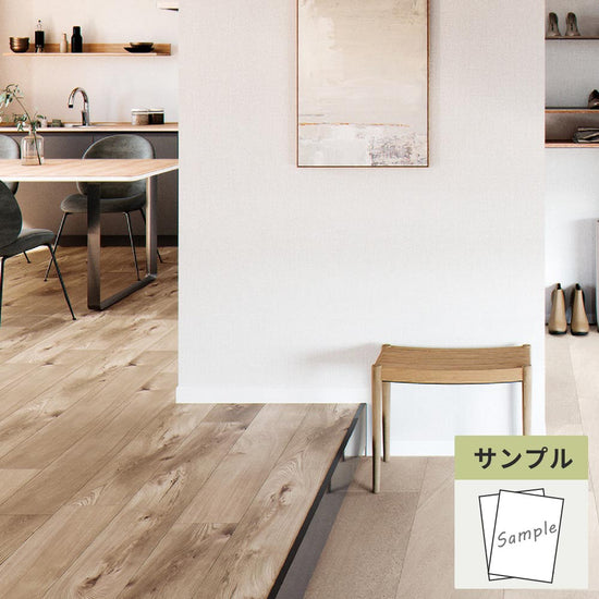 【サンプル】 フロアタイル サンゲツ ウッド ガリシアエルム WD-2050