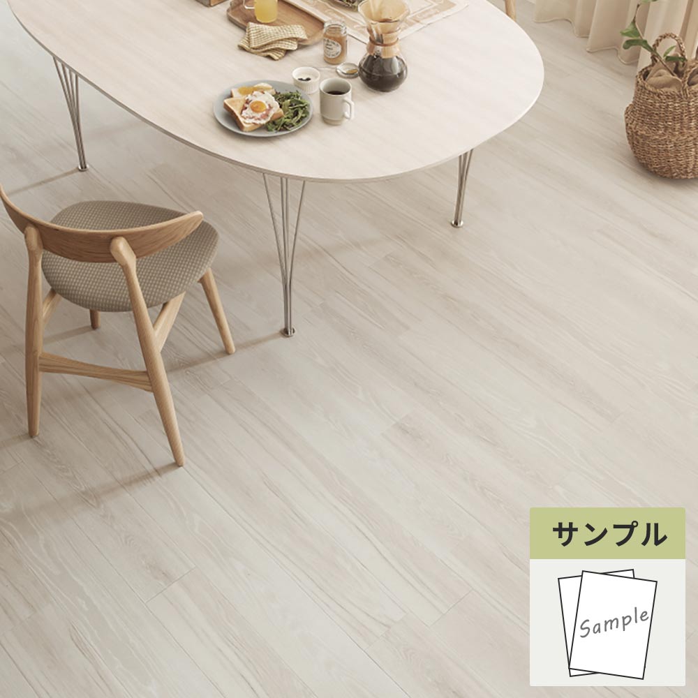【サンプル】 フロアタイル サンゲツ ウッド フローオーク WD-2051