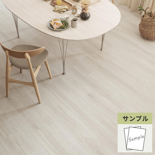 【サンプル】 フロアタイル サンゲツ ウッド フローオーク WD-2051