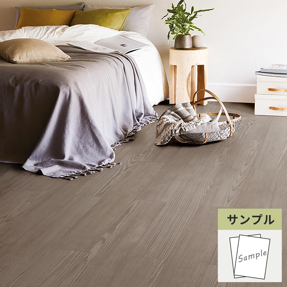 【サンプル】 フロアタイル サンゲツ ウッド ウィンターパイン WD-2054