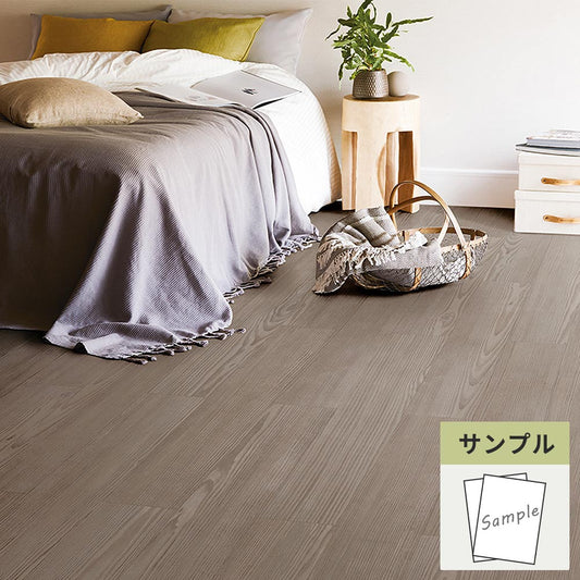 【サンプル】 フロアタイル サンゲツ ウッド ウィンターパイン WD-2054