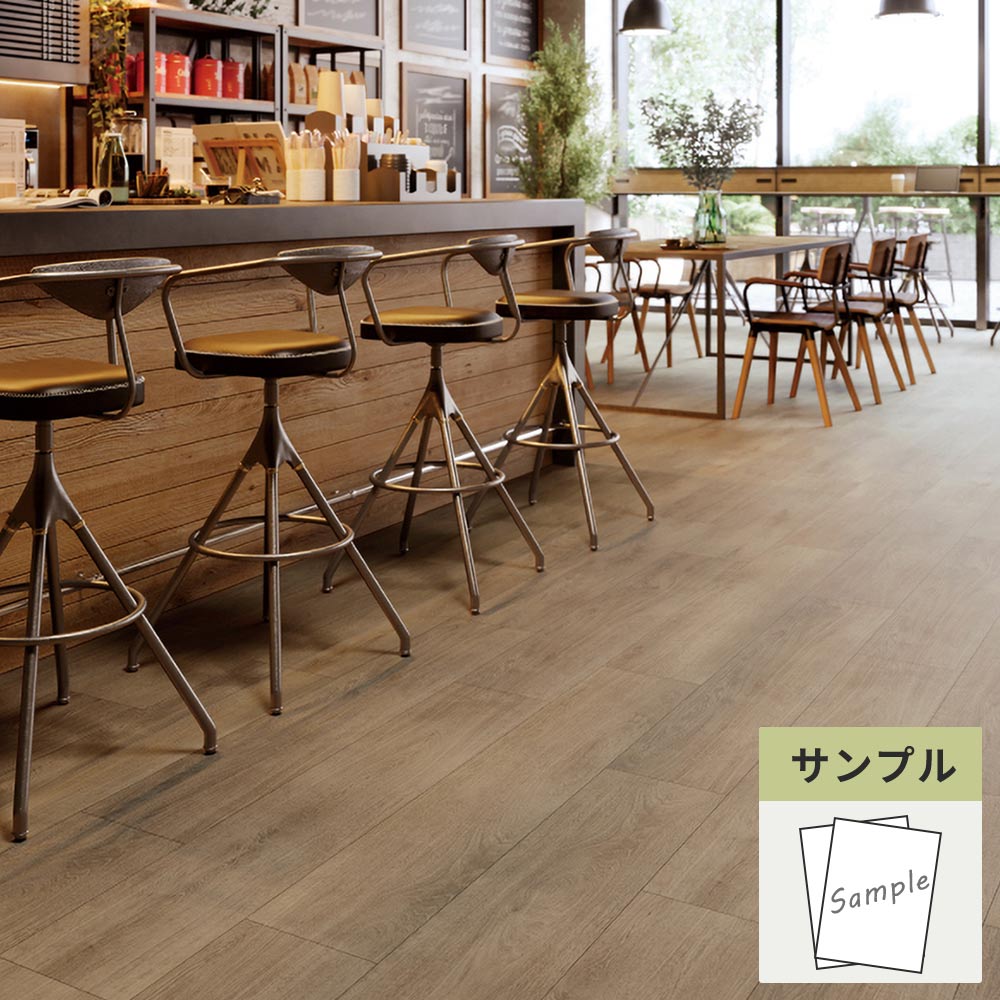 【サンプル】 フロアタイル サンゲツ ウッド ラルジュオーク WD-2061
