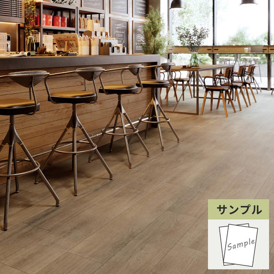 【サンプル】 フロアタイル サンゲツ ウッド ラルジュオーク WD-2061
