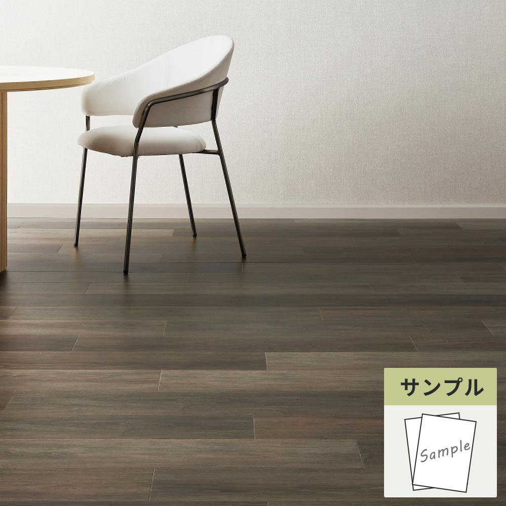 【サンプル】 フロアタイル サンゲツ ウッド バリスタオーク WD-2063