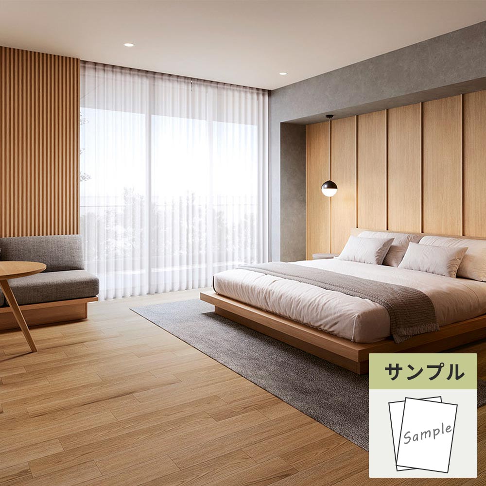 【サンプル】 フロアタイル サンゲツ ウッド ノームオーク WD-2065