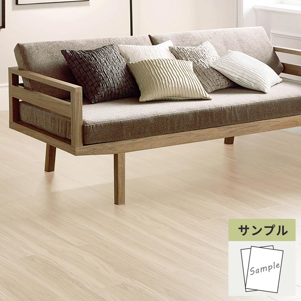 【サンプル】 フロアタイル サンゲツ ウッド ウォルナット WD-2068