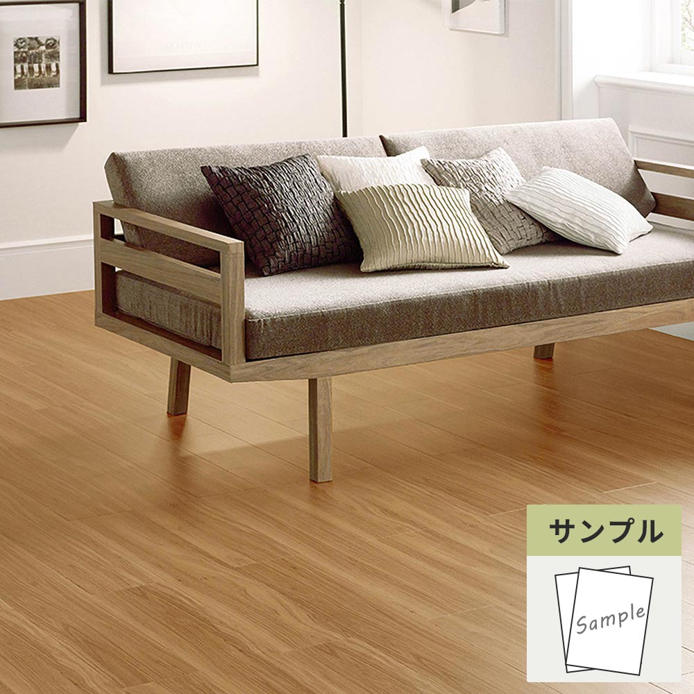 【サンプル】 フロアタイル サンゲツ ウッド ウォルナット WD-2069