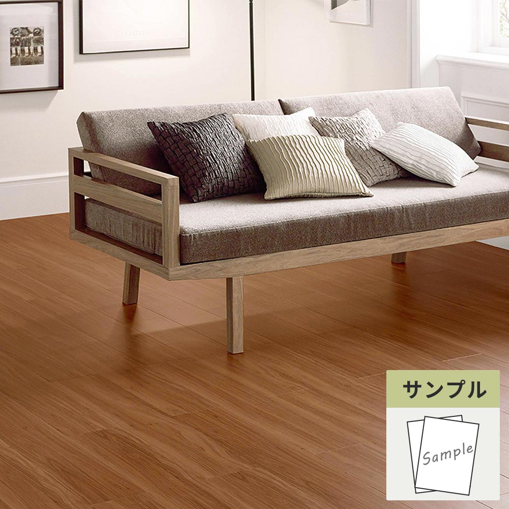 【サンプル】 フロアタイル サンゲツ ウッド ウォルナット WD-2070