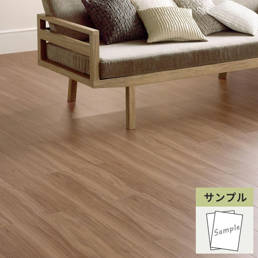 【サンプル】 フロアタイル サンゲツ ウッド ウォルナット WD-2071
