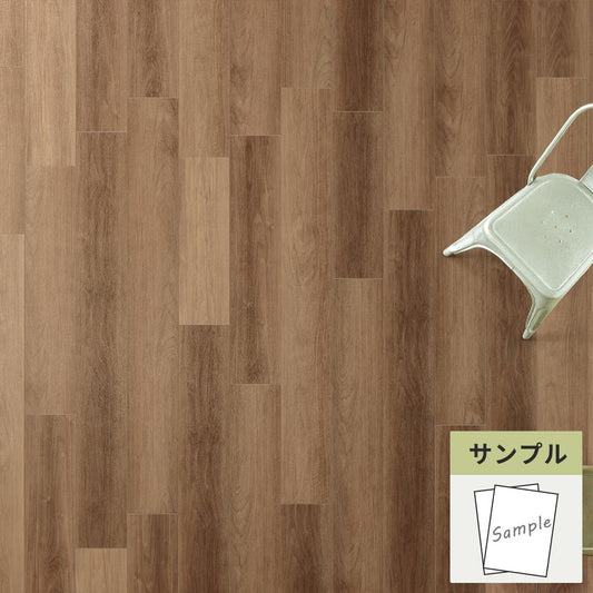【サンプル】 フロアタイル サンゲツ ウッド ブラックウォルナット WD-2075