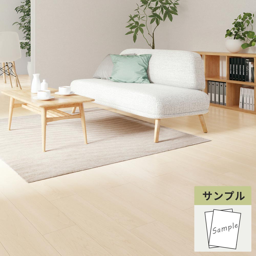 【サンプル】 フロアタイル サンゲツ ウッド メイプル WD-2079