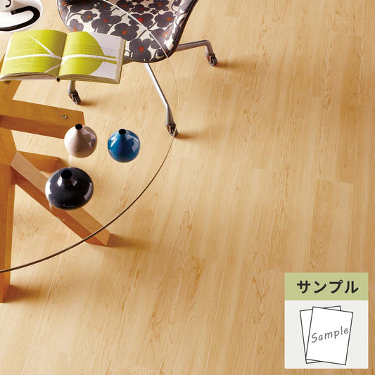 【サンプル】 フロアタイル サンゲツ ウッド メイプル WD-2080