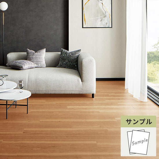 【サンプル】 フロアタイル サンゲツ ウッド ブラックチェリー WD-2083