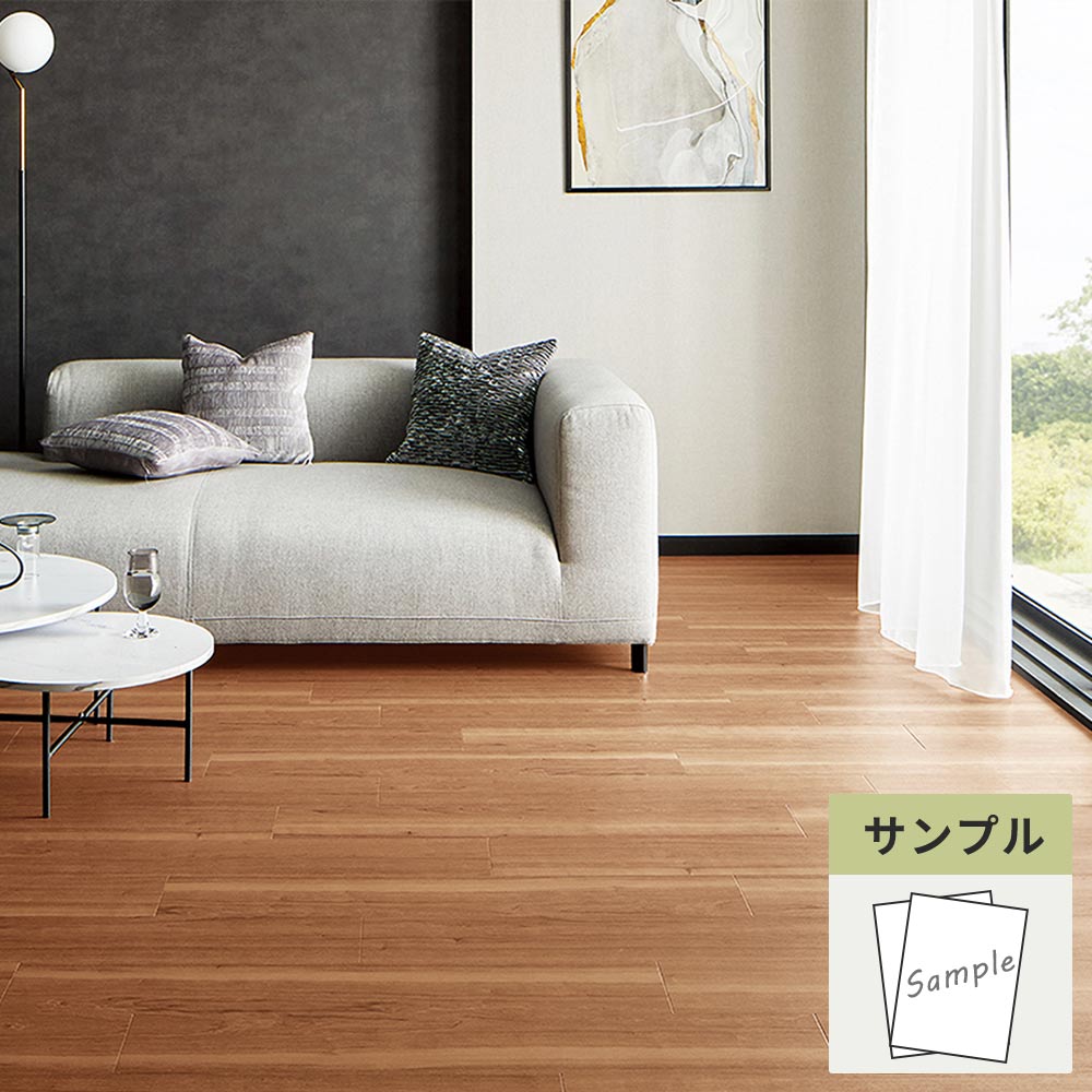 【サンプル】 フロアタイル サンゲツ ウッド ブラックチェリー WD-2084
