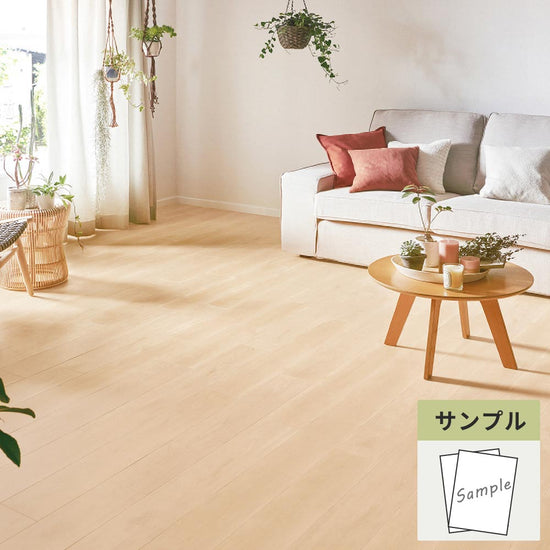 【サンプル】 フロアタイル サンゲツ ウッド セレナバーチ WD-2092