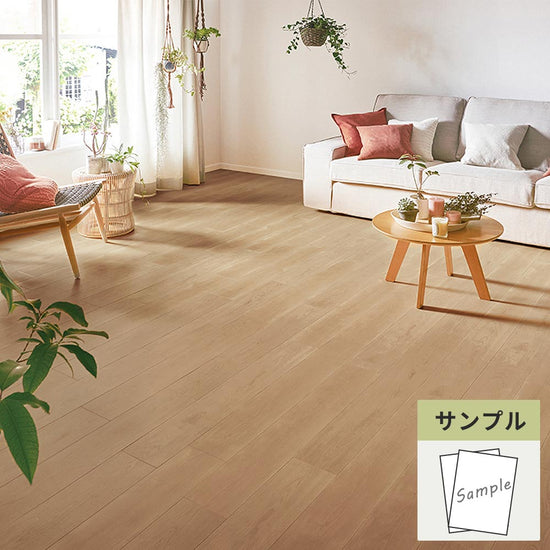 【サンプル】 フロアタイル サンゲツ ウッド セレナバーチ WD-2094