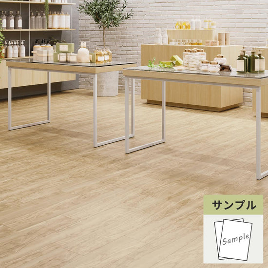 【サンプル】 フロアタイル サンゲツ ウッド オリーブ WD-2095