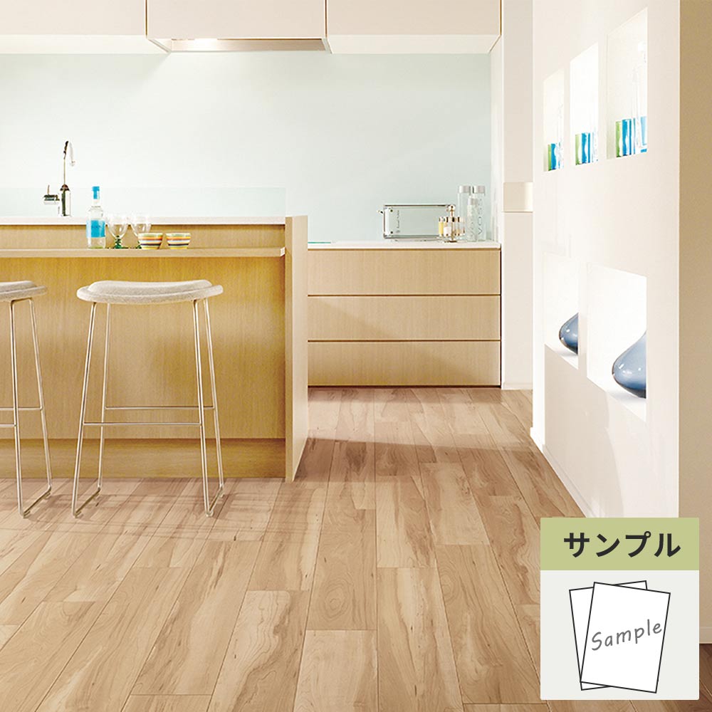 【サンプル】 フロアタイル サンゲツ ウッド シュガーメイプル WD-2098