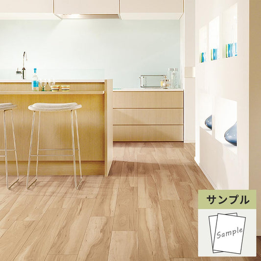 【サンプル】 フロアタイル サンゲツ ウッド シュガーメイプル WD-2098