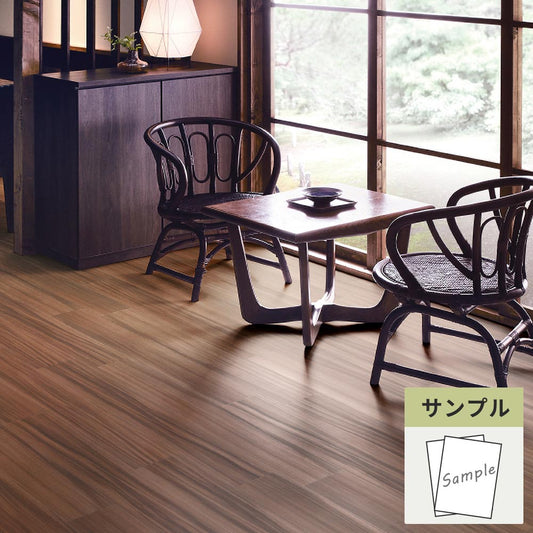 【サンプル】 フロアタイル サンゲツ ウッド モンキーポッド WD-2103