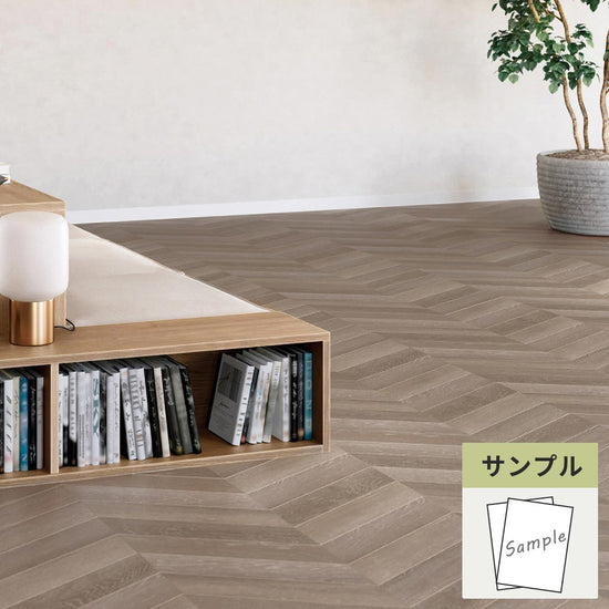 【サンプル】 フロアタイル サンゲツ ウッド シェブロンウッド WD-2111