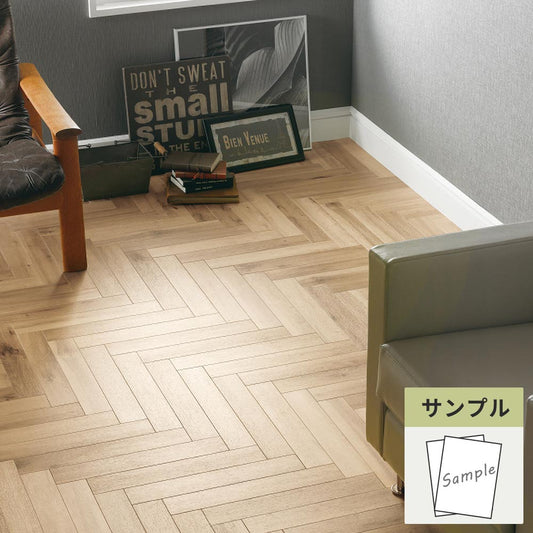 【サンプル】 フロアタイル サンゲツ ウッド ウォッシュドオーク WD-2118