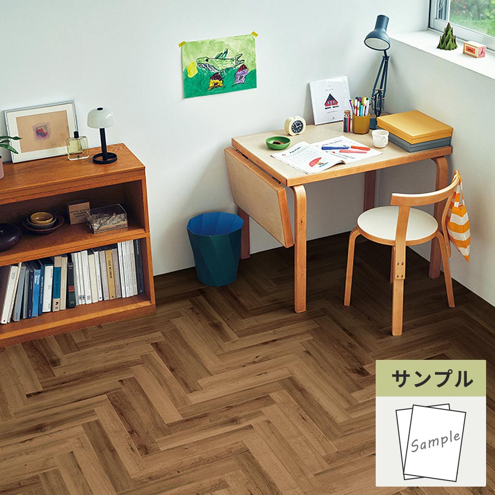【サンプル】 フロアタイル サンゲツ ウッド ウォッシュドオーク WD-2119