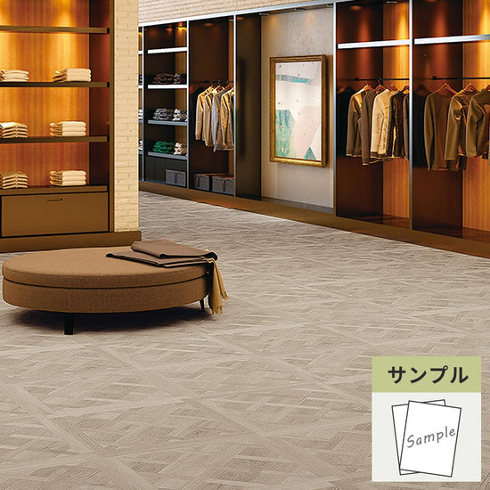 【サンプル】 フロアタイル サンゲツ ウッド ドライパーケット WD-2120