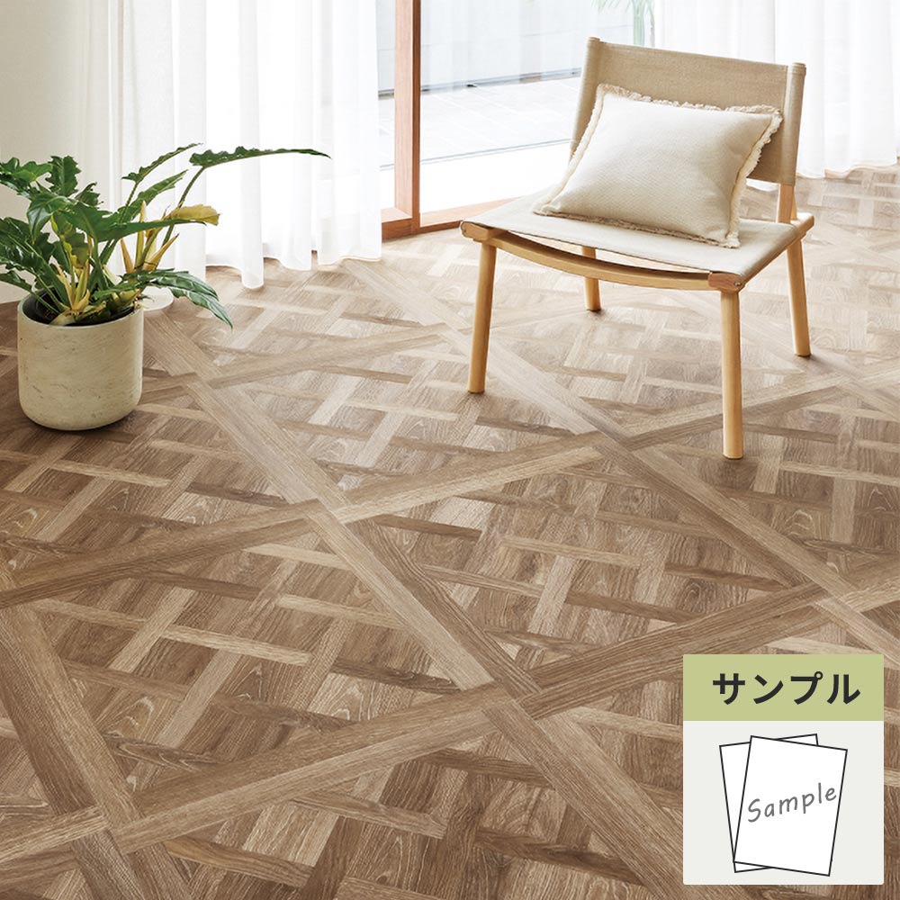 【サンプル】 フロアタイル サンゲツ ウッド ドライパーケット WD-2121