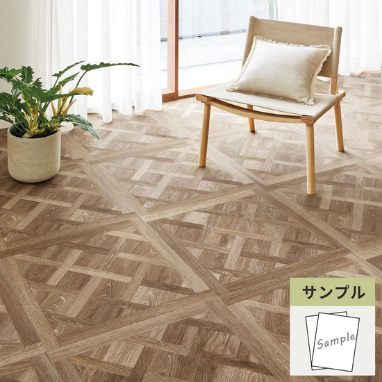 【サンプル】 フロアタイル サンゲツ ウッド ドライパーケット WD-2121