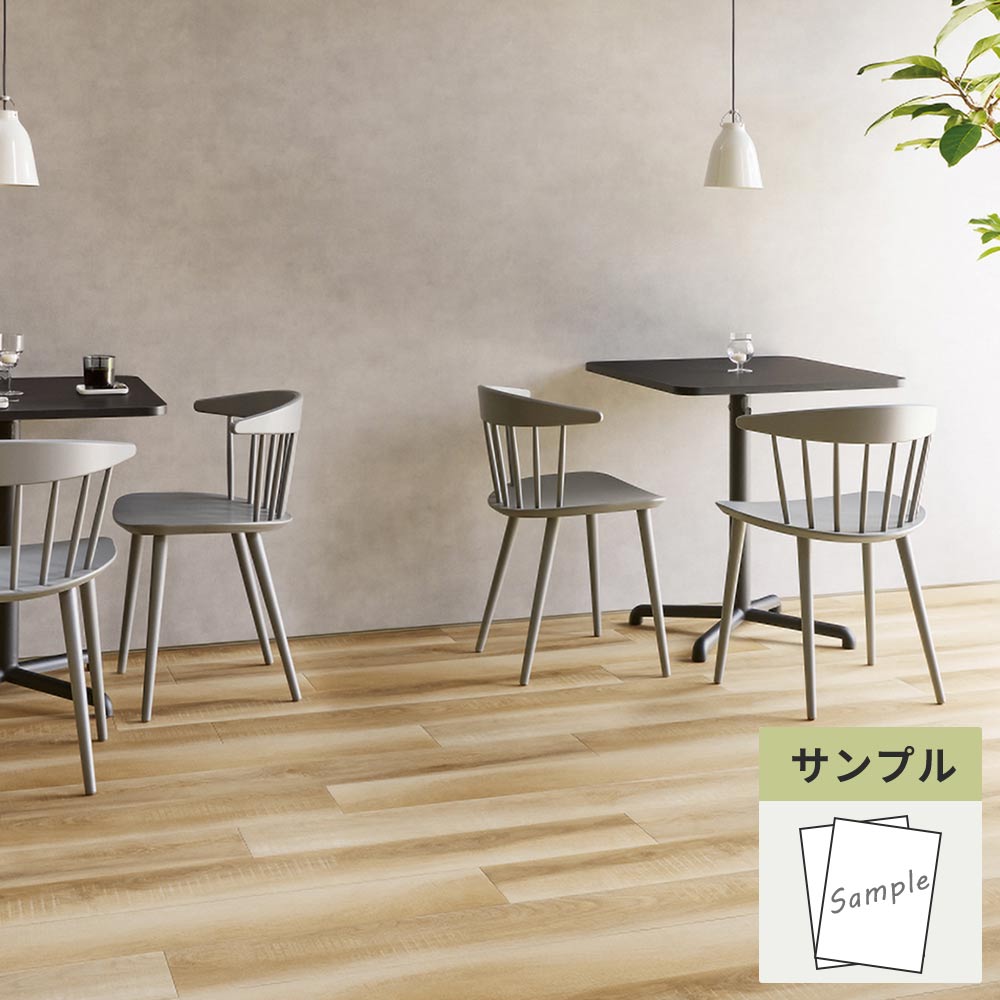 【サンプル】 フロアタイル サンゲツ ウッド ラテオーク WD-2122