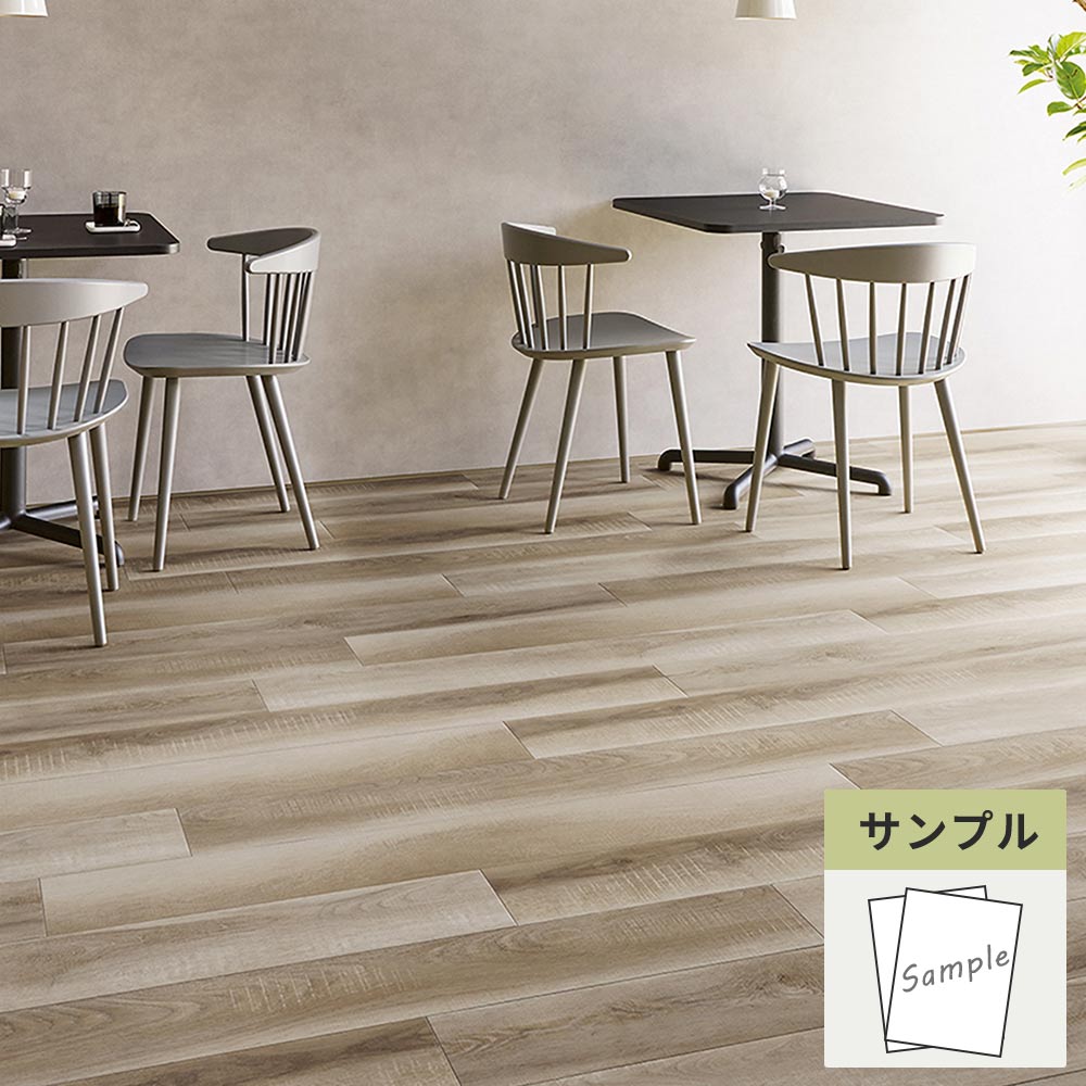 【サンプル】 フロアタイル サンゲツ ウッド ラテオーク WD-2123