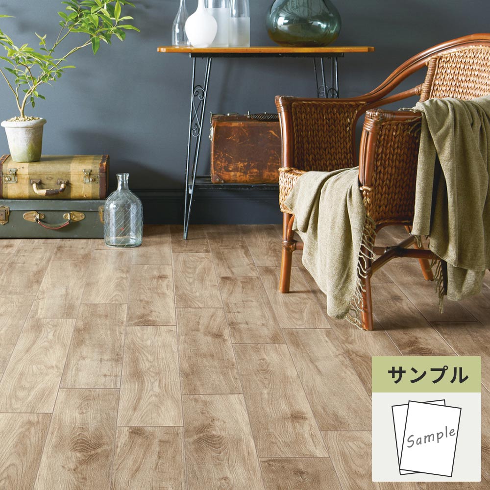 【サンプル】 フロアタイル サンゲツ ウッド ローツェオーク WD-2127（WD-1090）