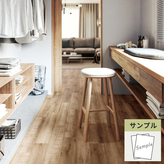 【サンプル】 フロアタイル サンゲツ ウッド ハーベストオーク WD-2128