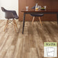 【サンプル】 フロアタイル サンゲツ ウッド ハーベストオーク WD-2129