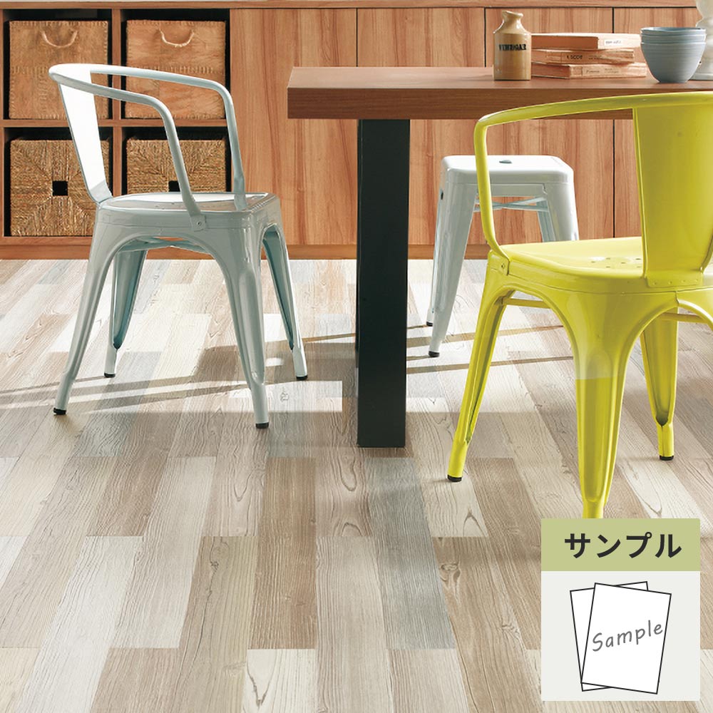 【サンプル】 フロアタイル サンゲツ ウッド カラードウッド WD-2132