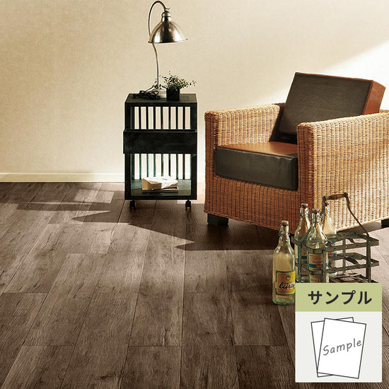 【サンプル】 フロアタイル サンゲツ ウッド ビンテージオーク WD-2137（WD-1119）