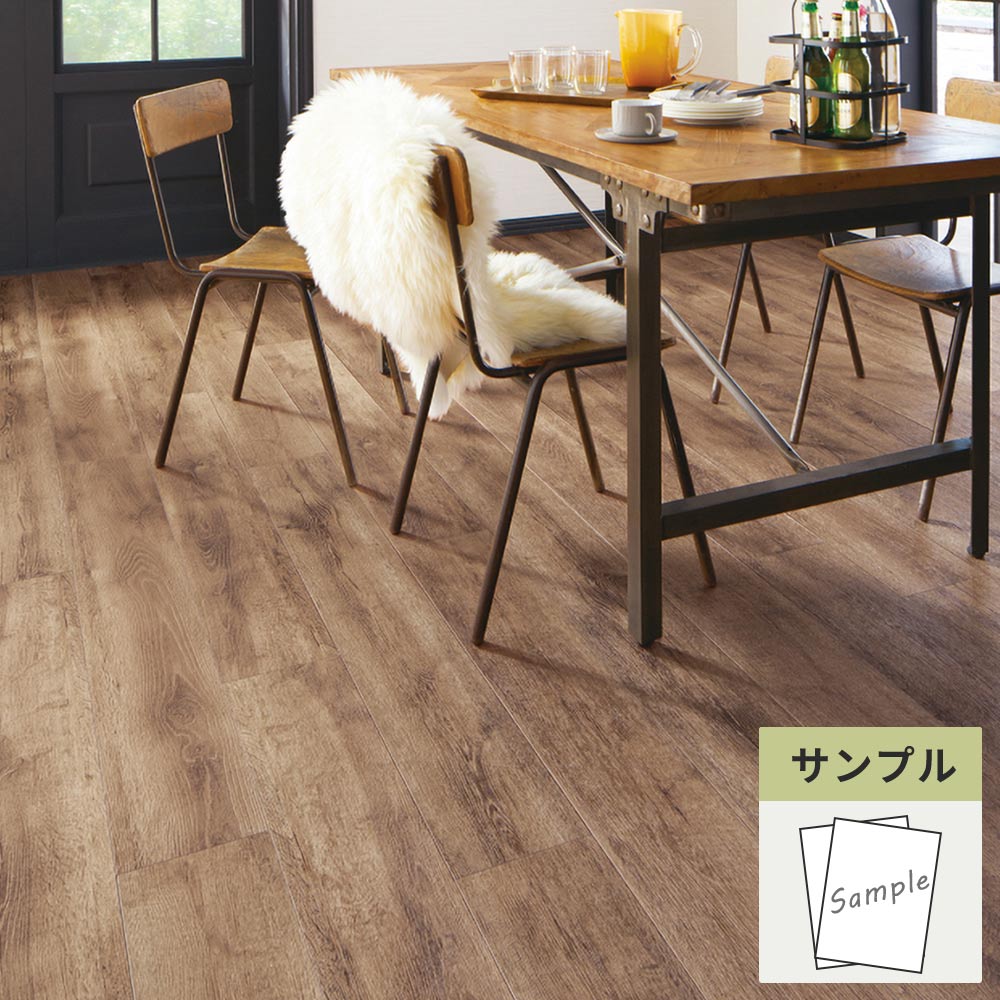 【サンプル】 フロアタイル サンゲツ ウッド ブラッシュドオーク WD-2138（WD-1110）