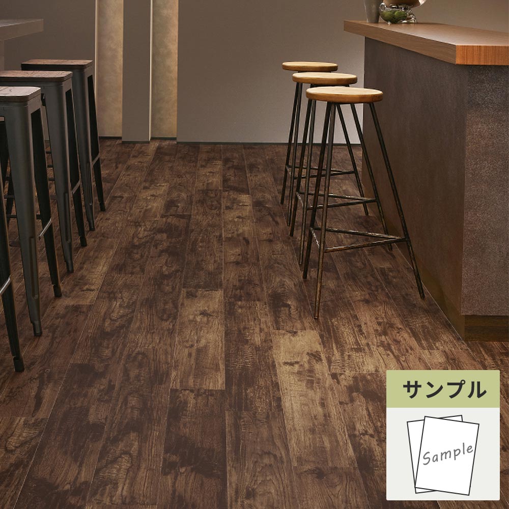 【サンプル】 フロアタイル サンゲツ ウッド ラスティックナット WD-2141
