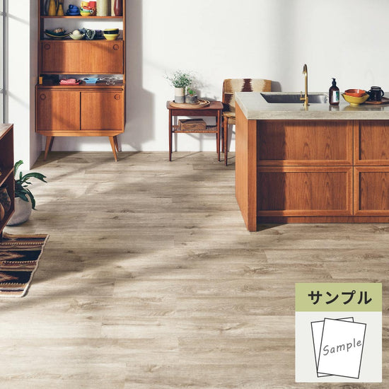 【サンプル】 フロアタイル サンゲツ ウッド ナルッシュビルオーク WD-2144