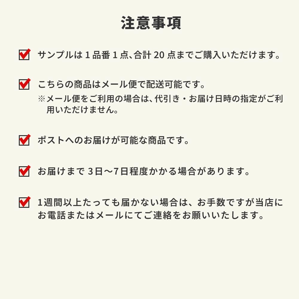 【サンプル】タイルカーペット用 下地材 東リ ファブリックフロア アンダーレイシート FFUS6-10 衝撃吸収 遮音