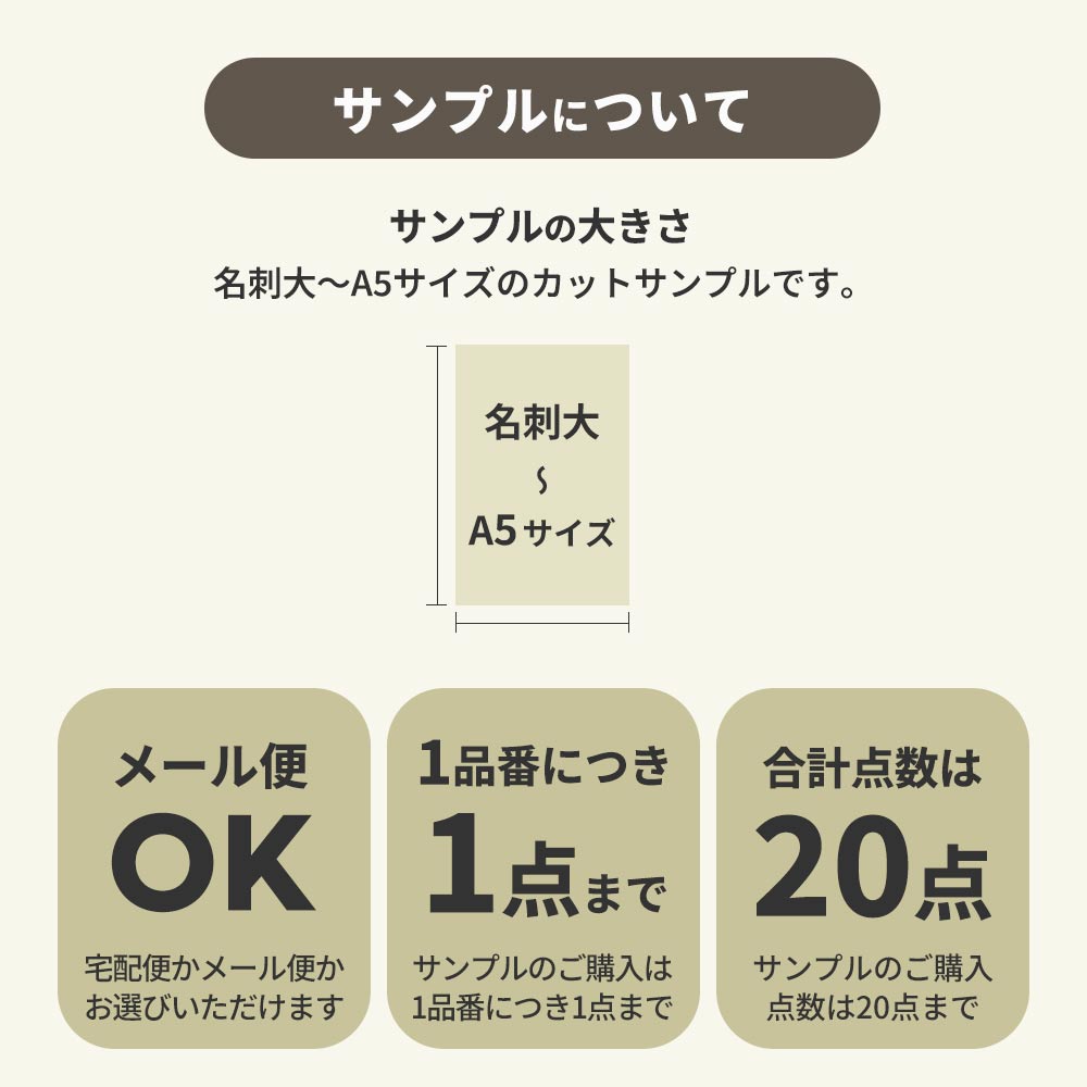 【サンプル】業務用タイルカーペット サンゲツ NT350 NT-350Vシリーズ VALUE LINE NT-303V のりなし 中歩行 制電 土足OK オフィス