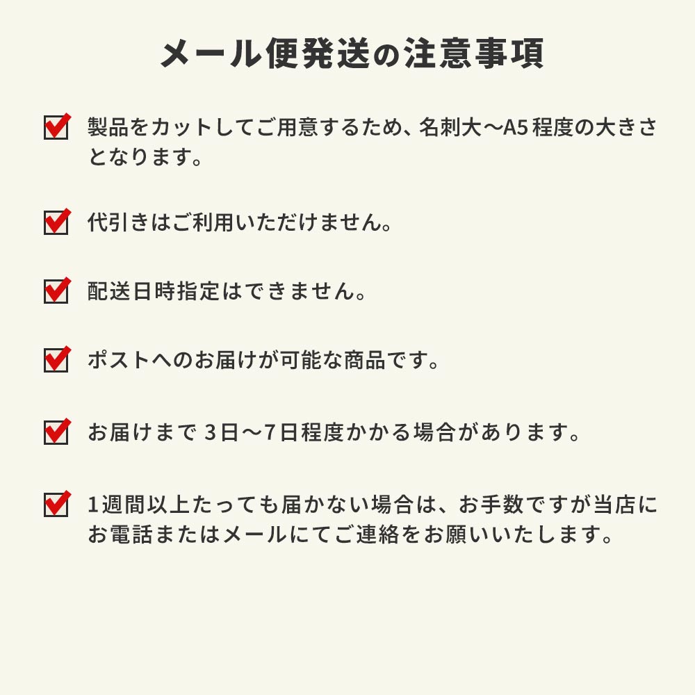 【サンプル】業務用タイルカーペット サンゲツ NT700 NT-700 F-ecoシリーズ NT700 F NT-70082 のりなし 重歩行 制電 土足OK オフィス