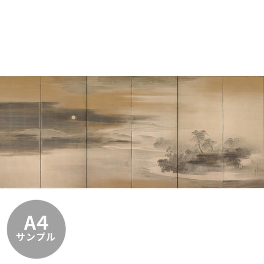 【サンプル】はがせるミューラル壁紙 シールタイプ 円山応挙 夏冬山水図（左隻） TSO-N00067
