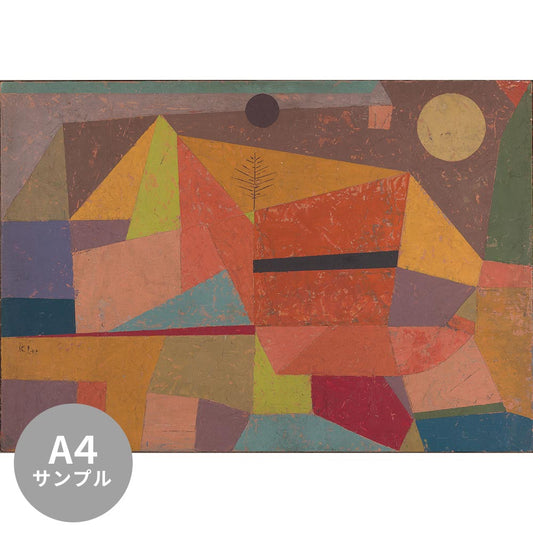 【サンプル】はがせるミューラル壁紙 シールタイプ パウル・クレー 抽象画 TSO-S00035