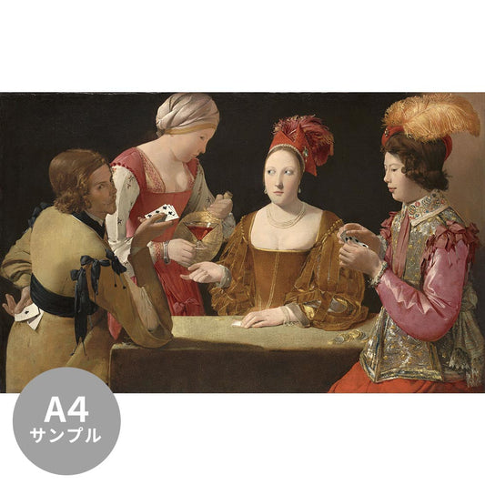 【サンプル】はがせるミューラル壁紙 シールタイプ ラ・トゥール クラブのエースを持ついかさま師 TSO-S00048