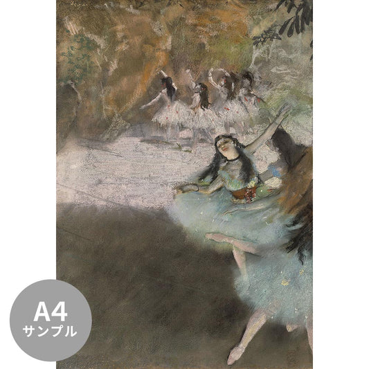 【サンプル】はがせるミューラル壁紙 シールタイプ ドガ オン・ザ・ステージ TSO-S00052