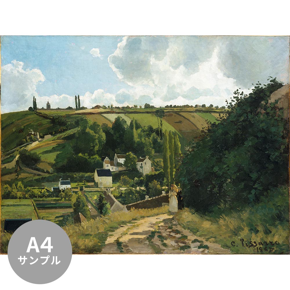 【サンプル】はがせるミューラル壁紙 シールタイプ カミーユ・ピサロ ジャレの丘 ポントワーズ TSO-S00062